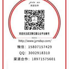 重慶神馬搜索競(jìng)價(jià)推廣 技術(shù)推廣服務(wù)的創(chuàng)新實(shí)踐與優(yōu)化策略