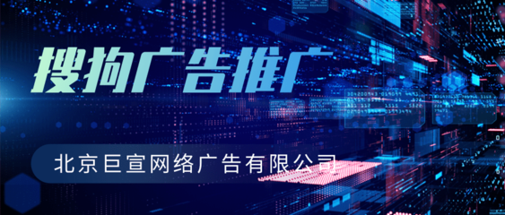 網(wǎng)絡(luò)推廣與技術(shù)推廣服務(wù) 驅(qū)動(dòng)企業(yè)增長(zhǎng)的核心引擎