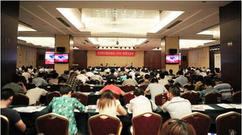 中國電子工業標準化技術協會信息技術服務分會 推動技術服務標準化與創新發展